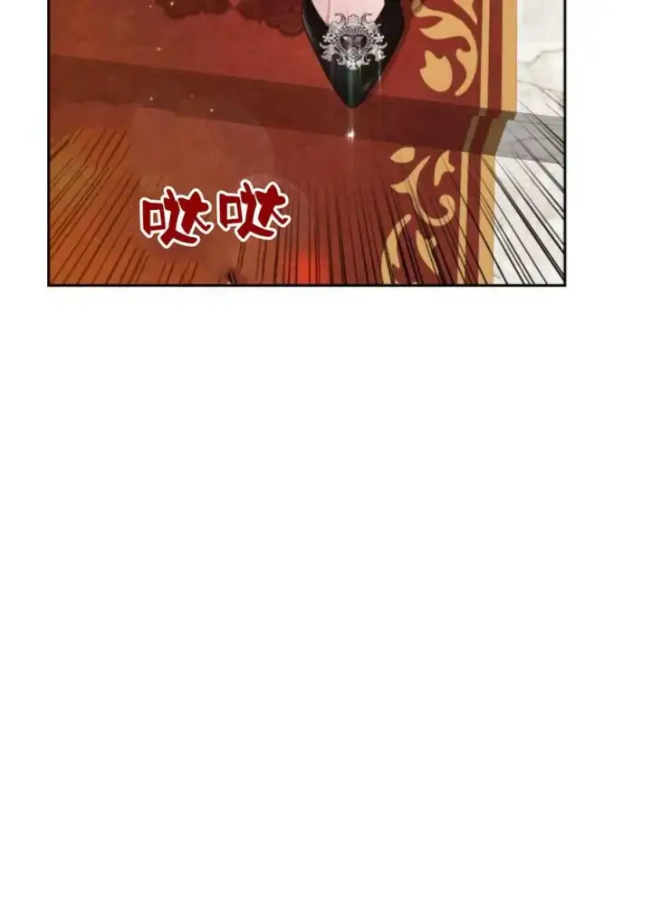 漫画《刀尖之吻》第40话第54张图