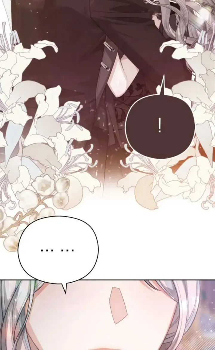 漫画《刀尖之吻》第41话第77张图