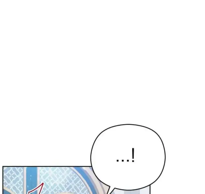 漫画《刀尖之吻》第41话第89张图