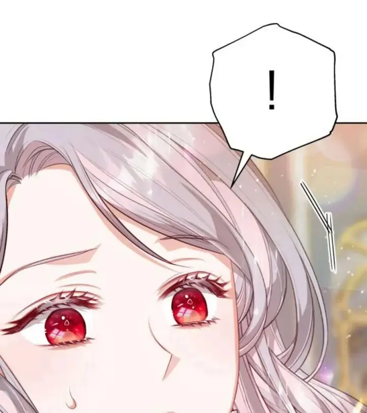 漫画《刀尖之吻》第44话第3张图