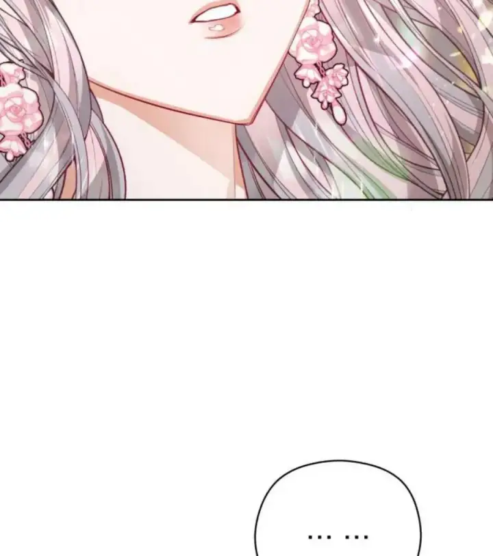 漫画《刀尖之吻》第44话第4张图