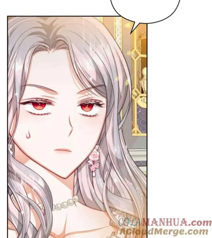 漫画《刀尖之吻》第44话第5张图