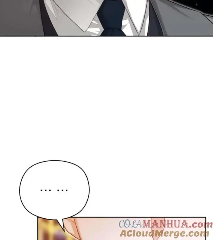 漫画《刀尖之吻》第44话第61张图