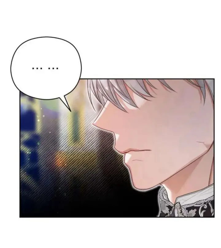 漫画《刀尖之吻》第44话第70张图