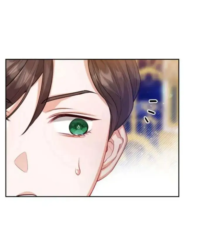 漫画《刀尖之吻》第44话第86张图