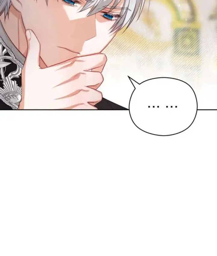 漫画《刀尖之吻》第44话第95张图
