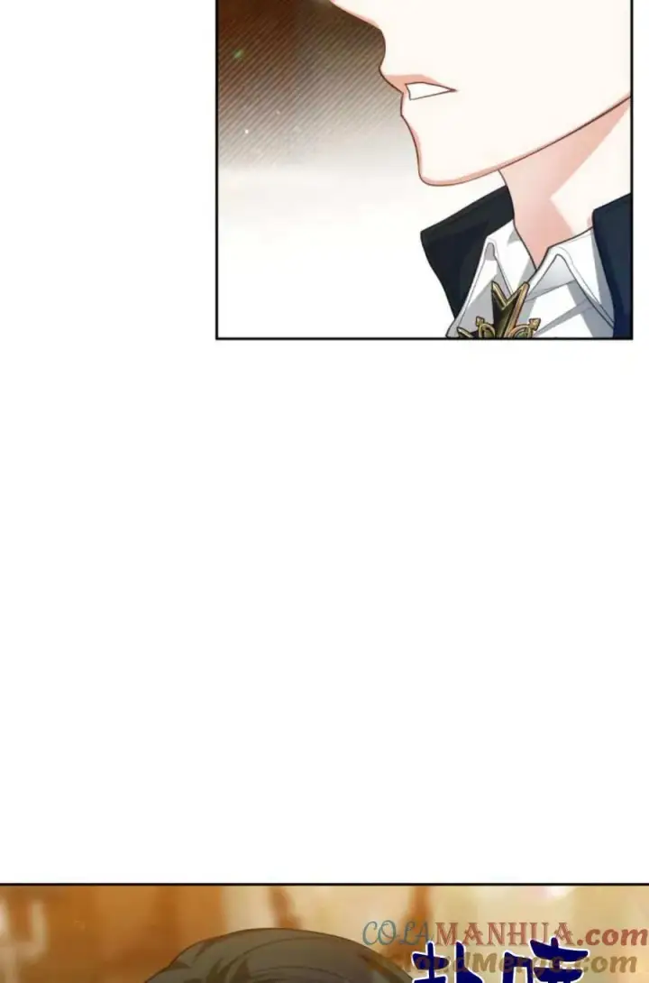 漫画《刀尖之吻》第46话第55张图