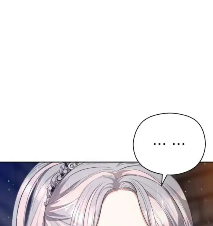 漫画《刀尖之吻》第48话第12张图