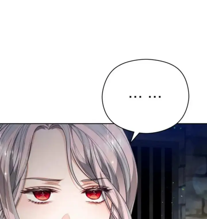 漫画《刀尖之吻》第48话第27张图