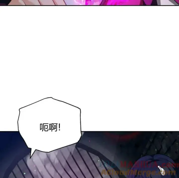 漫画《刀尖之吻》第48话第93张图