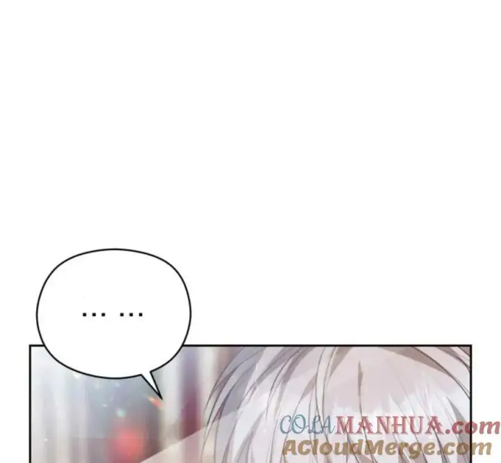漫画《刀尖之吻》第49话第41张图
