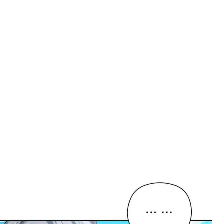漫画《刀尖之吻》第49话第71张图