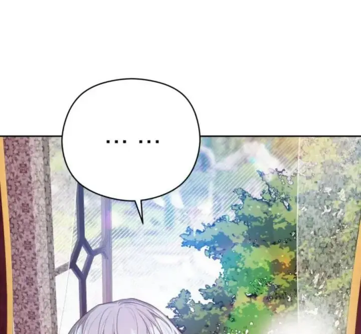 漫画《刀尖之吻》第5话第122张图