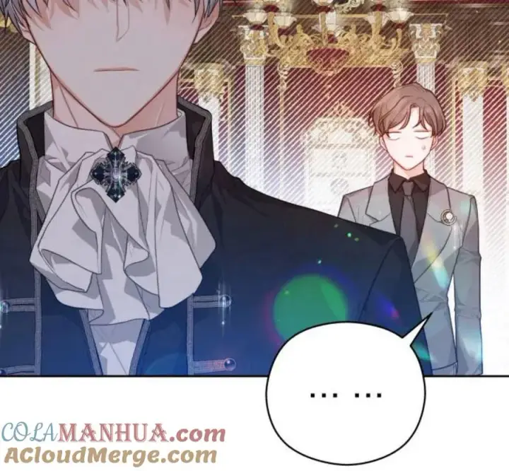 漫画《刀尖之吻》第5话第125张图