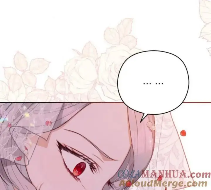 漫画《刀尖之吻》第5话第33张图