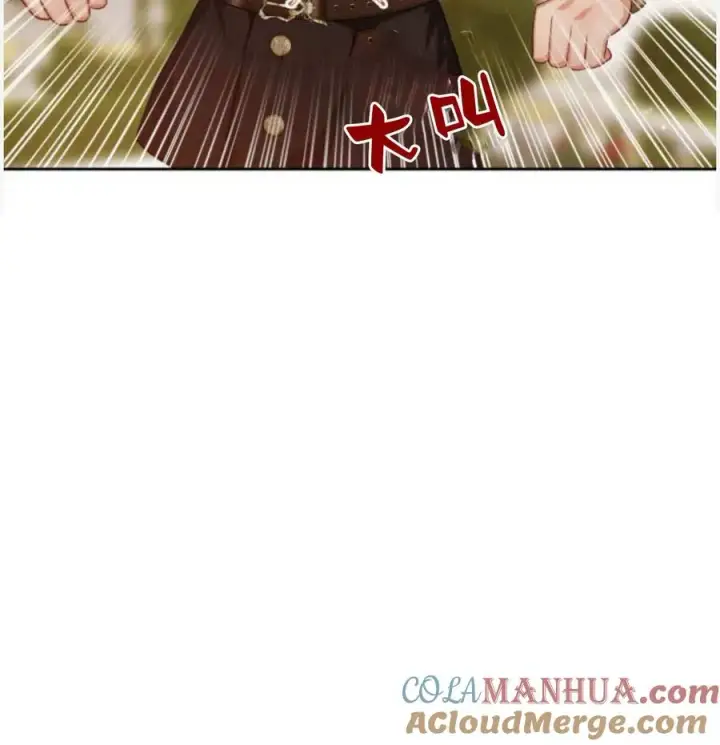 漫画《刀尖之吻》第50话第121张图