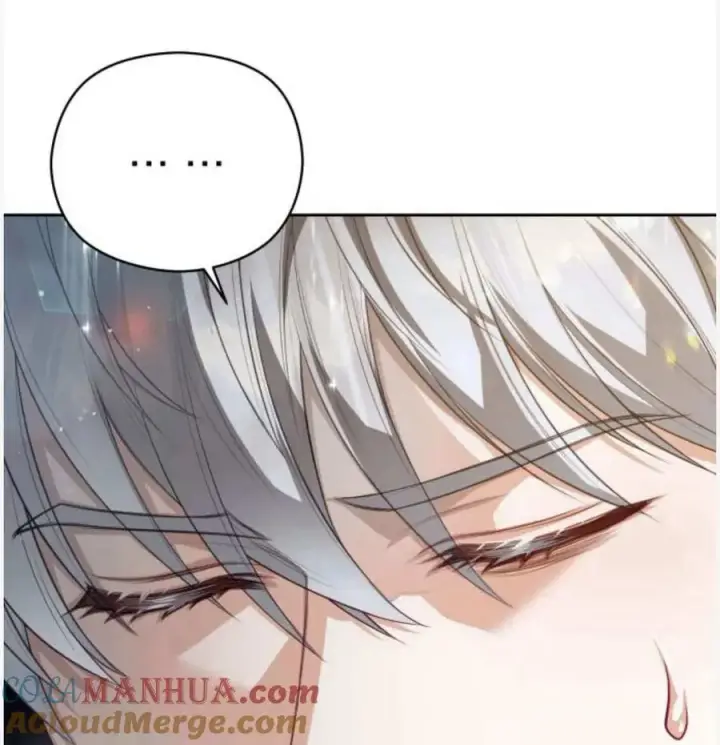 漫画《刀尖之吻》第50话第77张图