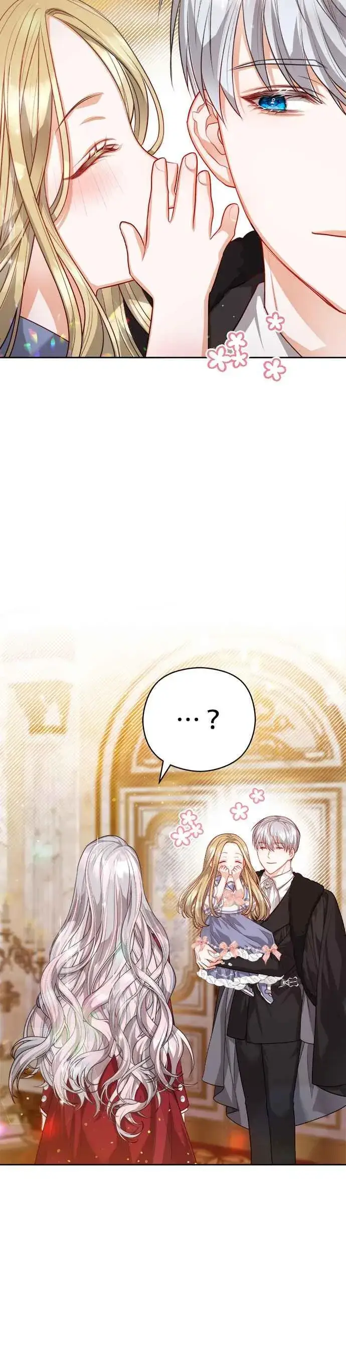 漫画《刀尖之吻》第54话第28张图