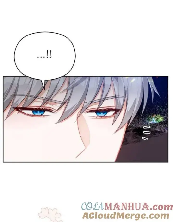 漫画《刀尖之吻》第6话第49张图