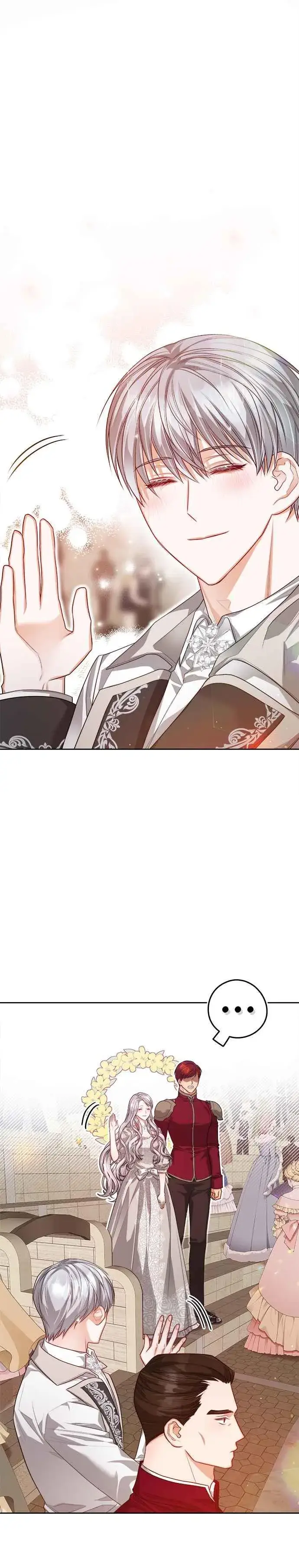漫画《刀尖之吻》第63话第20张图