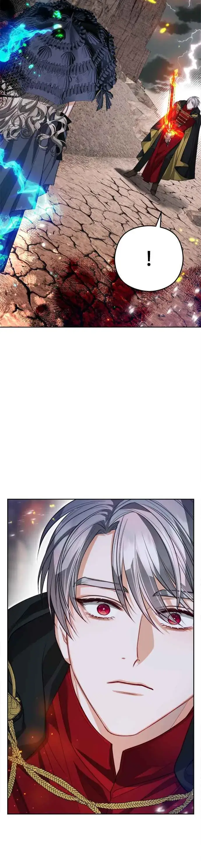 漫画《刀尖之吻》第88话第8张图