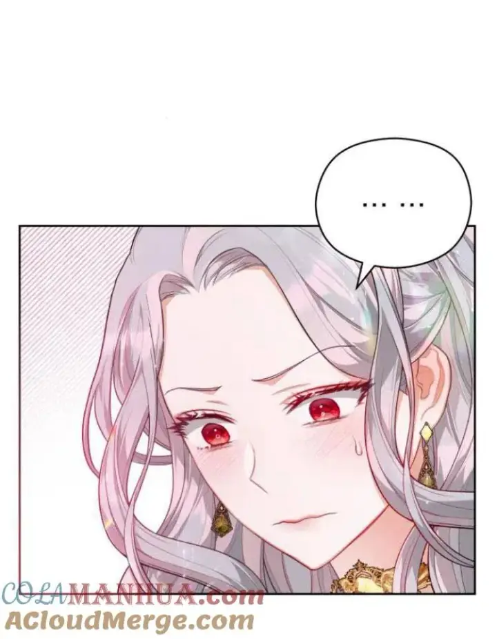 漫画《刀尖之吻》第8话第77张图
