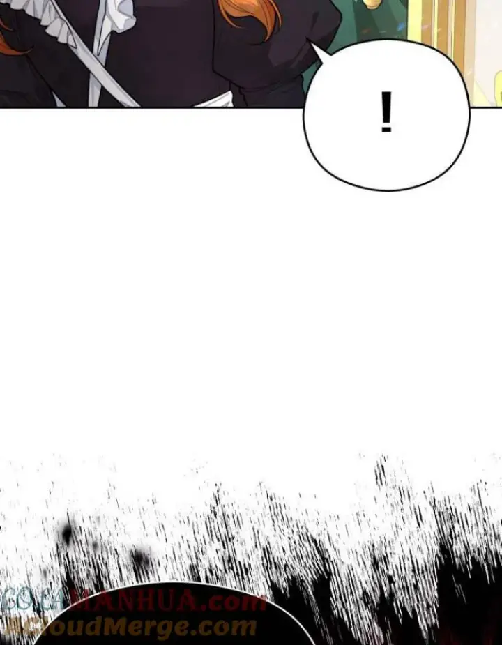 漫画《刀尖之吻》第9话第13张图