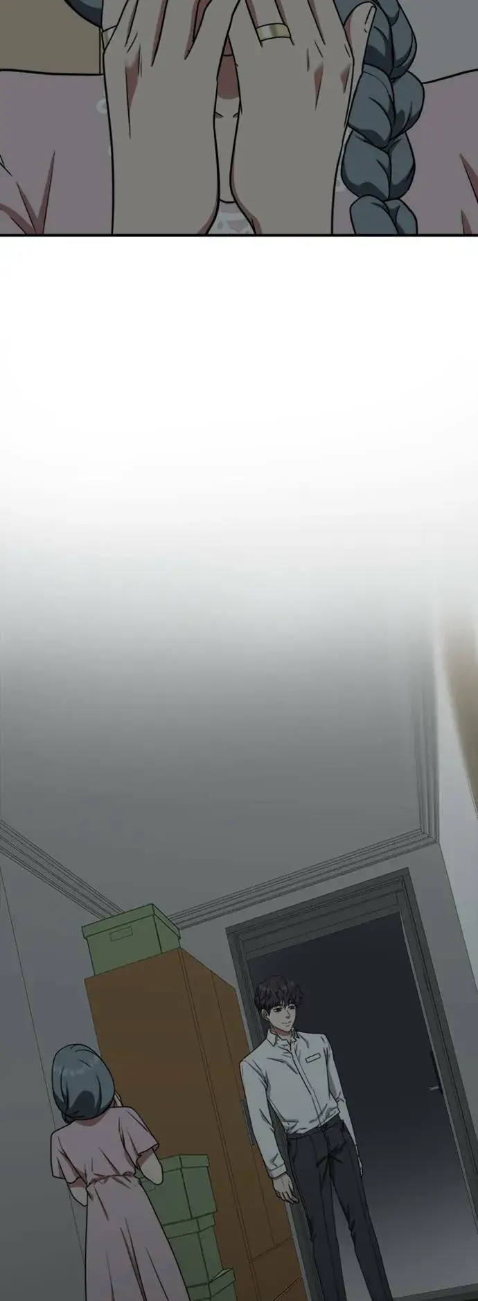 漫画《盗脸人生》秋斗娜 21第122张图