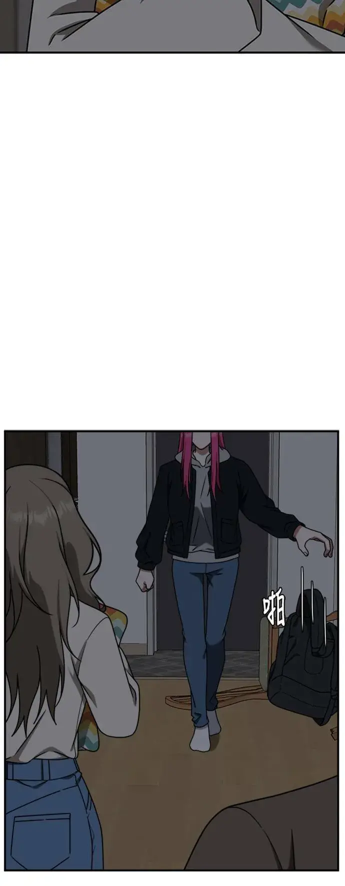漫画《盗脸人生》河娜永 10第99张图