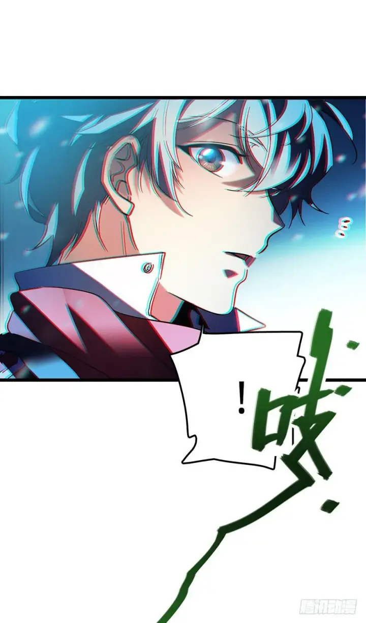 《大王饶命》01 我死了？图43
