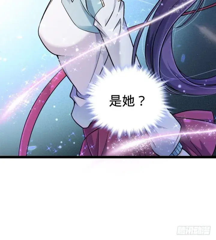 《大王饶命》10 原来是美男图51