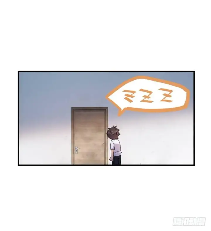 《大王饶命》11 出现了，臭豆腐！图21