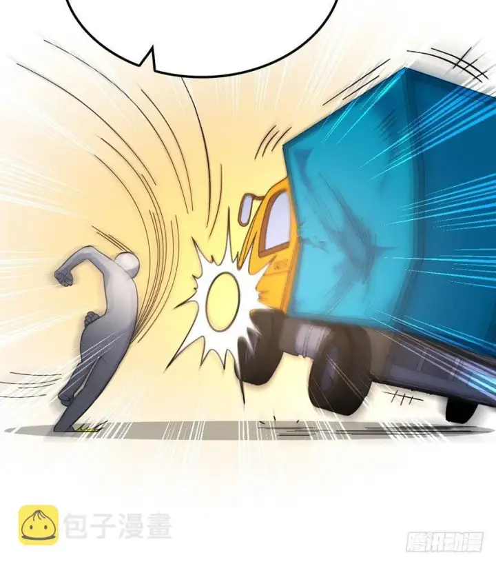 《大王饶命》11 出现了，臭豆腐！图42