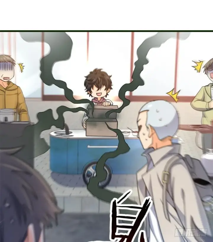《大王饶命》12 无限商机图23