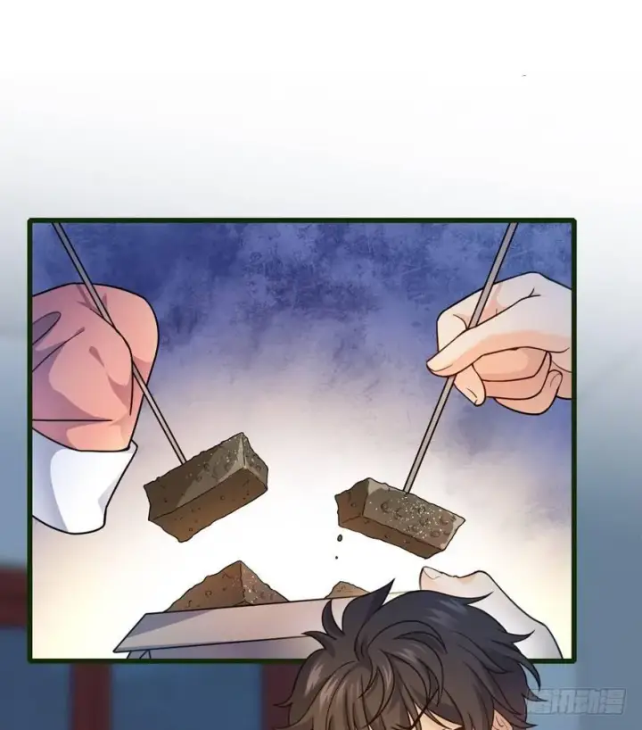 《大王饶命》12 无限商机图8