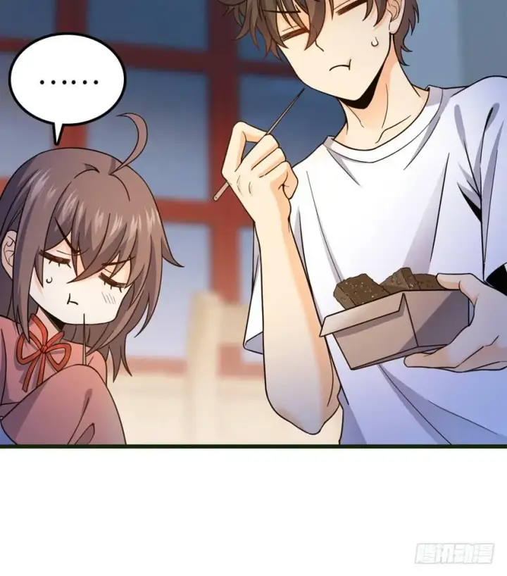 《大王饶命》12 无限商机图9