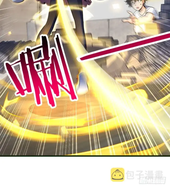 《大王饶命》13 就是你！叛徒！图62