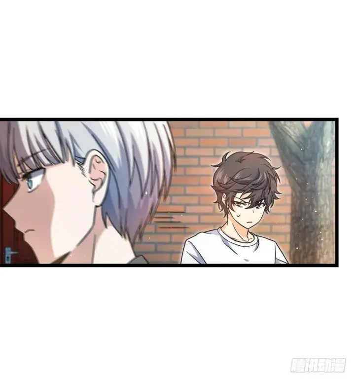 《大王饶命》15 又见知微图3