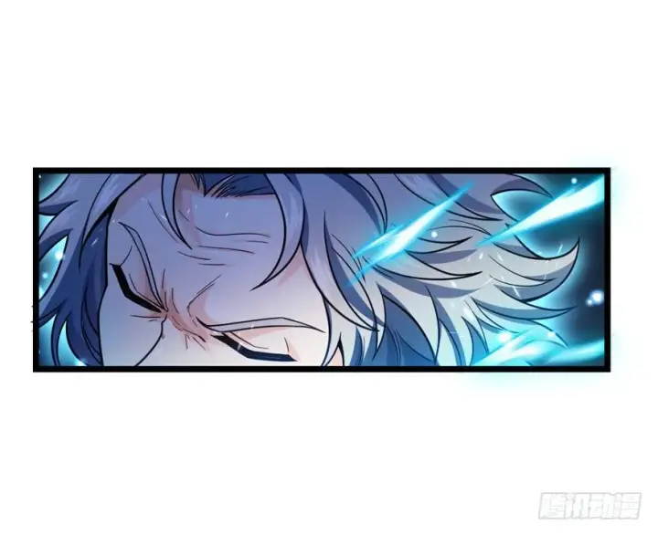 《大王饶命》15 又见知微图47
