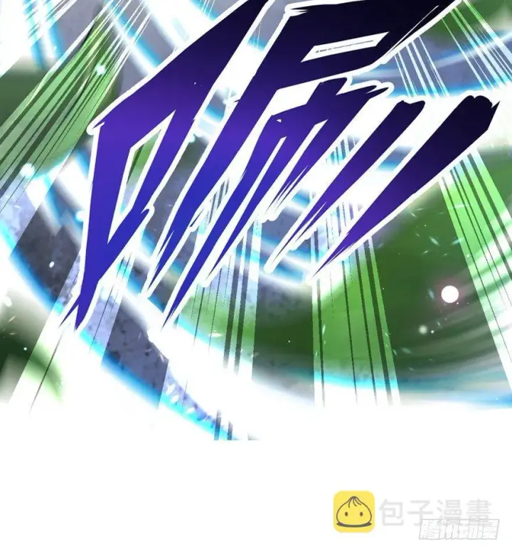 《大王饶命》15 又见知微图51