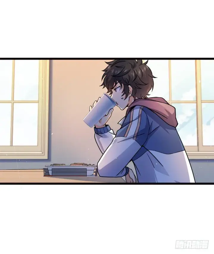 《大王饶命》16 少年，学剑吗？图28