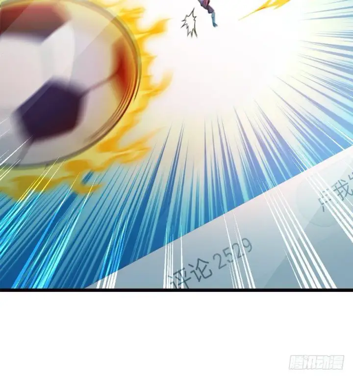 《大王饶命》16 少年，学剑吗？图34