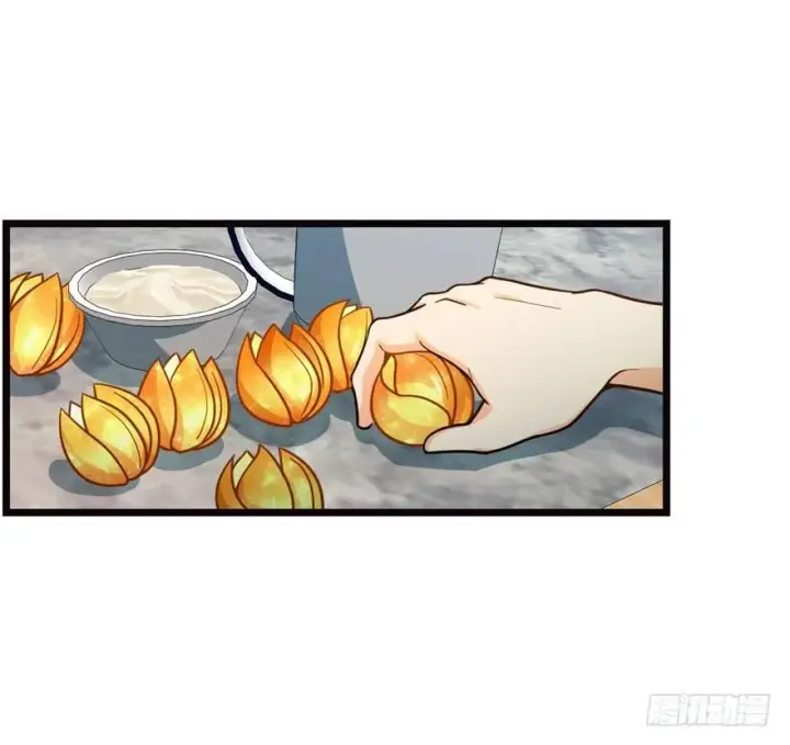 《大王饶命》16 少年，学剑吗？图50