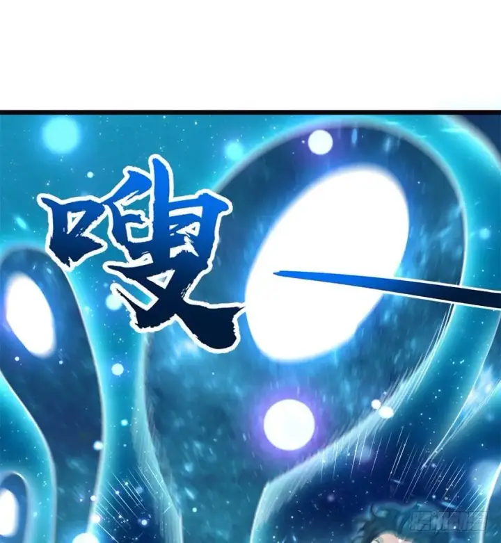 《大王饶命》16 少年，学剑吗？图64