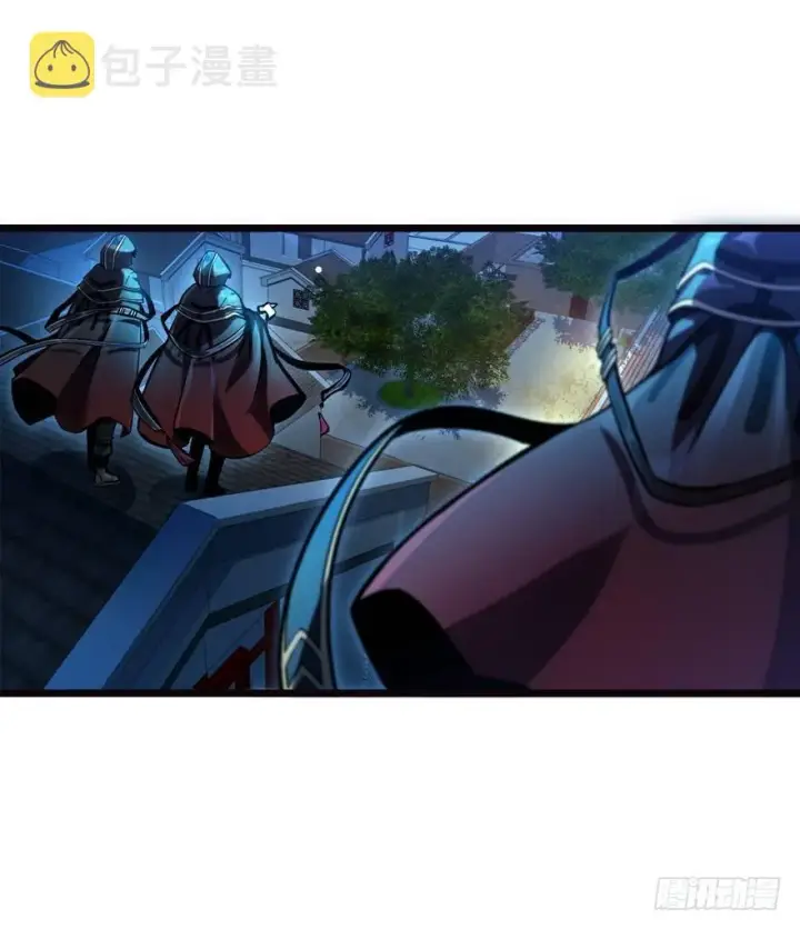 《大王饶命》17 聂某人前来造访！图10