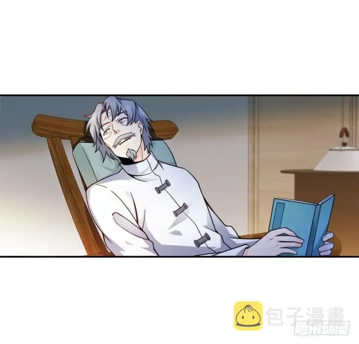 《大王饶命》17 聂某人前来造访！图20