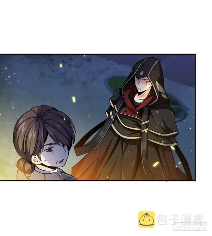 《大王饶命》17 聂某人前来造访！图35