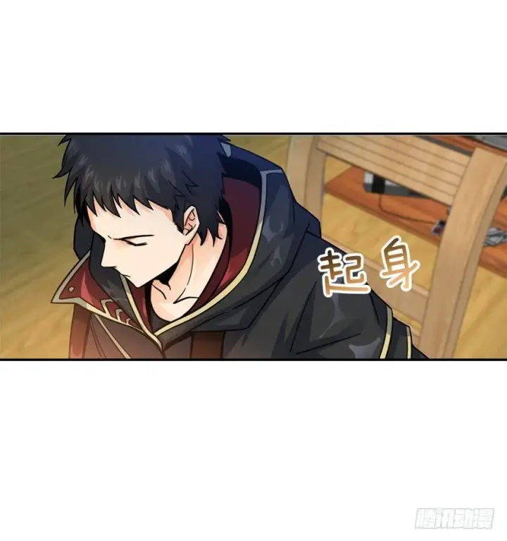 《大王饶命》17 聂某人前来造访！图59