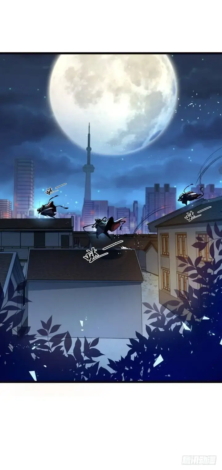 《大王饶命》17 聂某人前来造访！图9