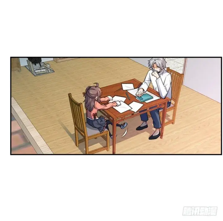 《大王饶命》18 收徒了解一下~图34